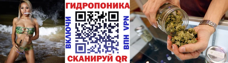 Канабис LSD WEED  Черкесск 